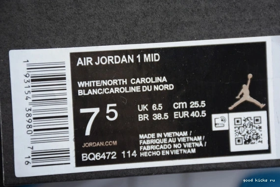 1 BQ6472-114  Air  Jordan Mid UNC BQ6472-114 (W) 0403